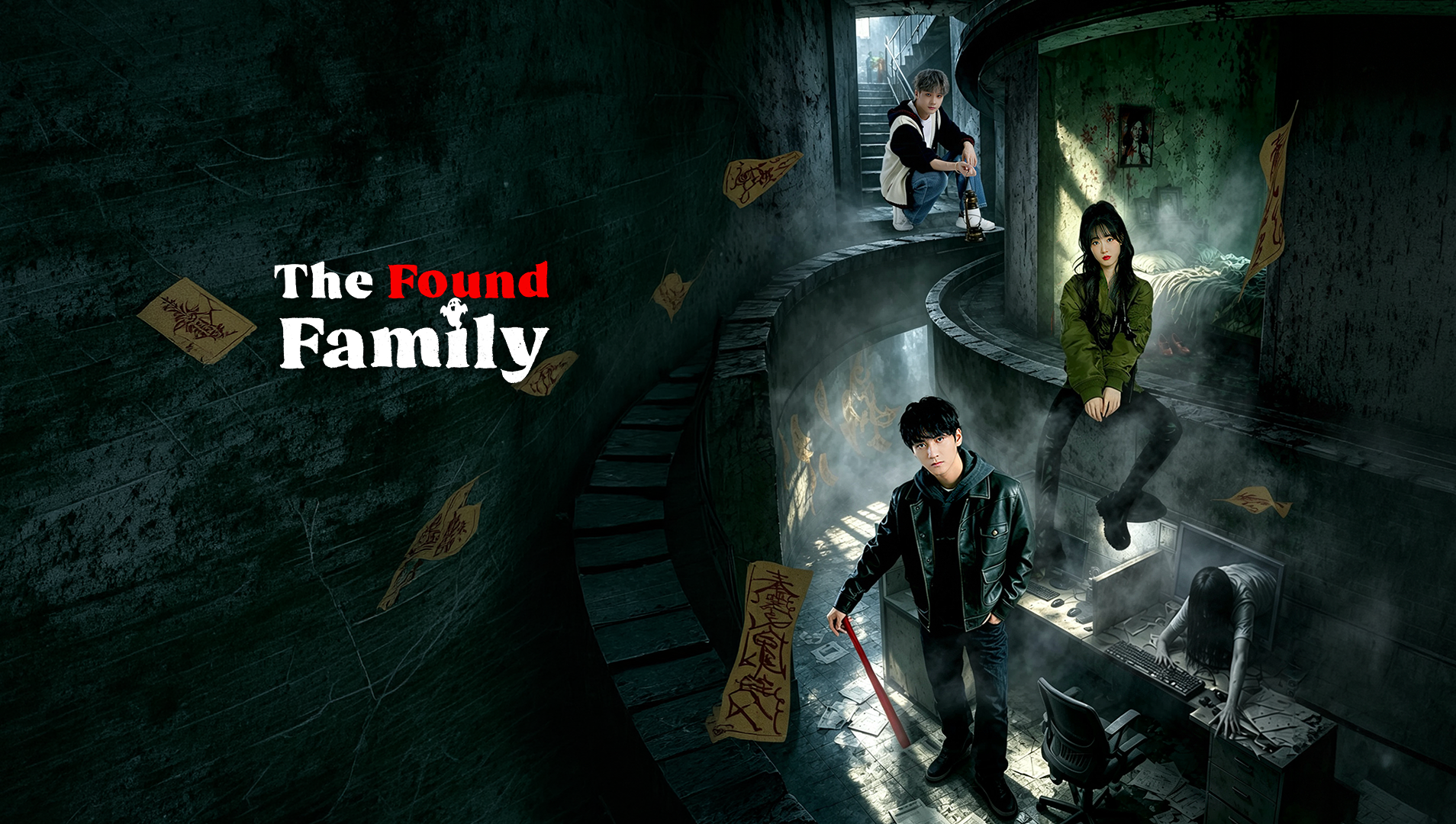 The Found Family