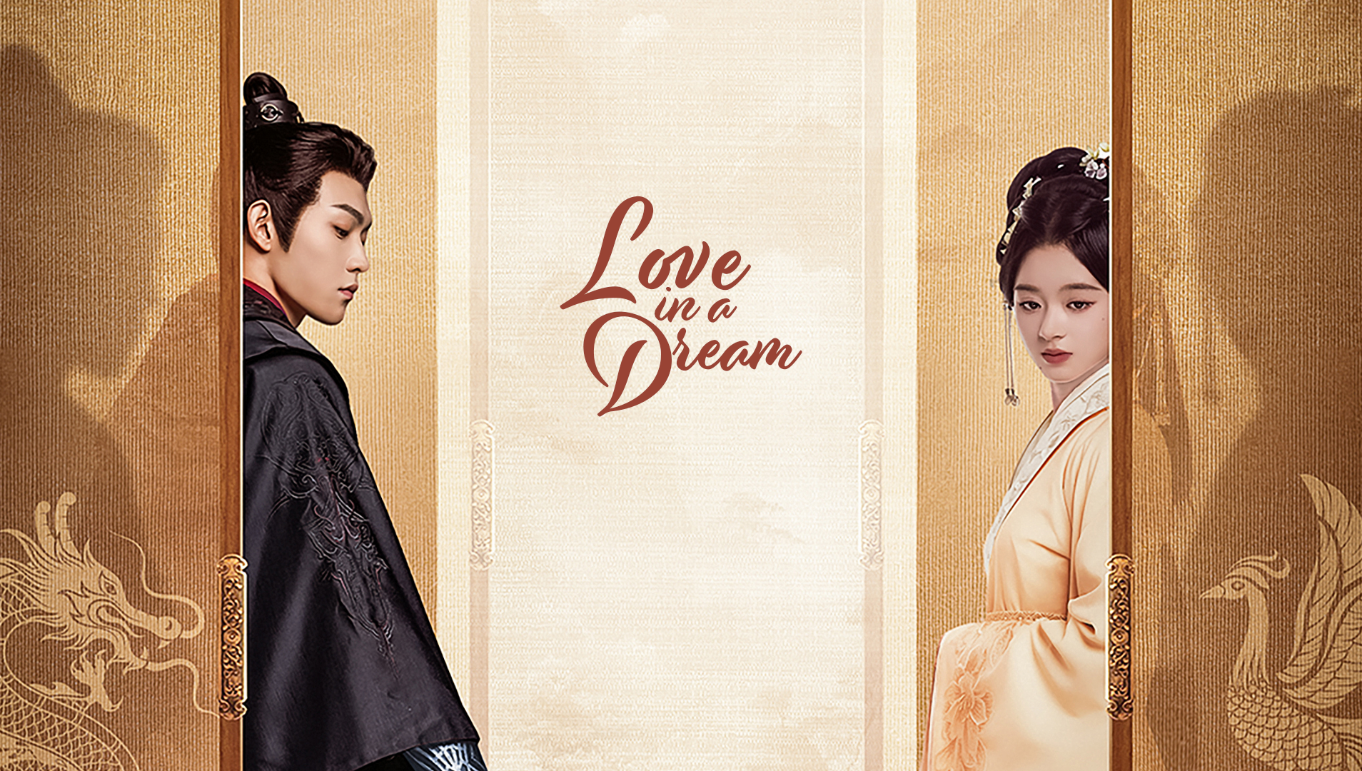 Love in a Dream