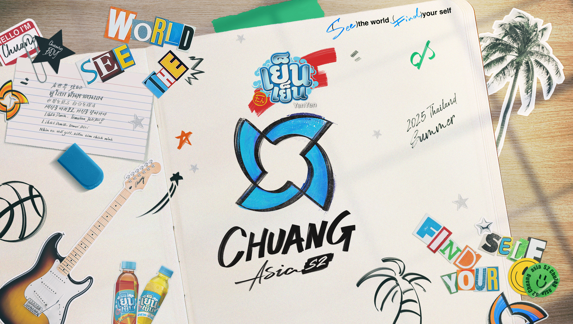 CHUANG ASIA S2