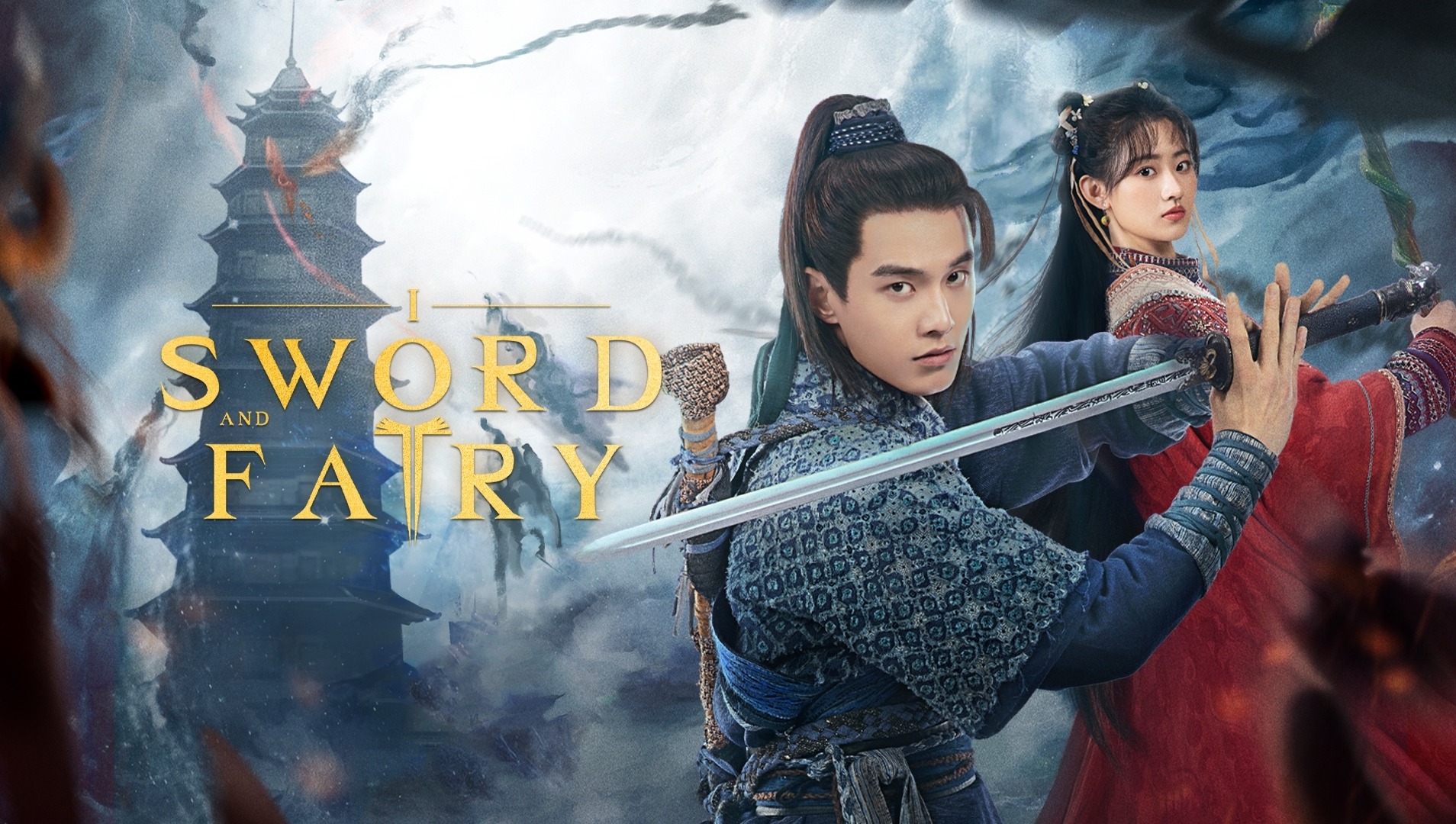 Sword and Fairy 1