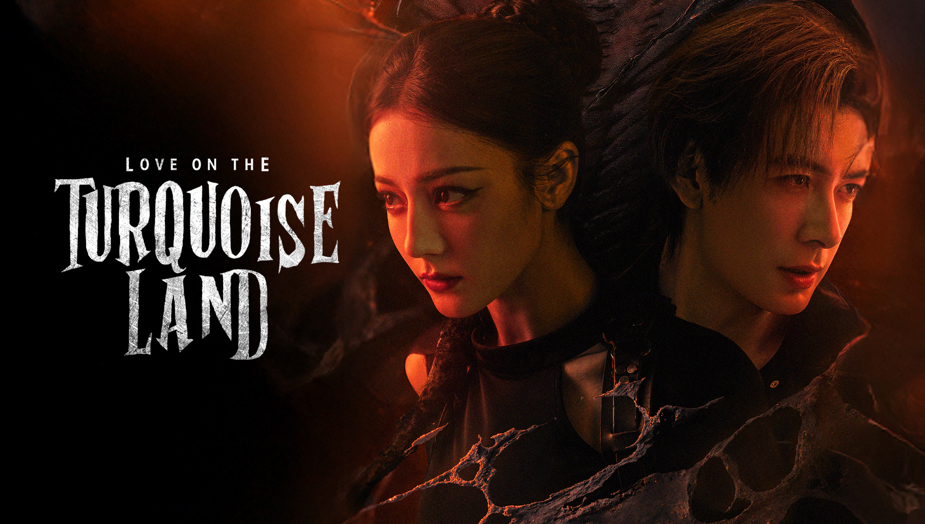 Đất Xanh Sinh Cú