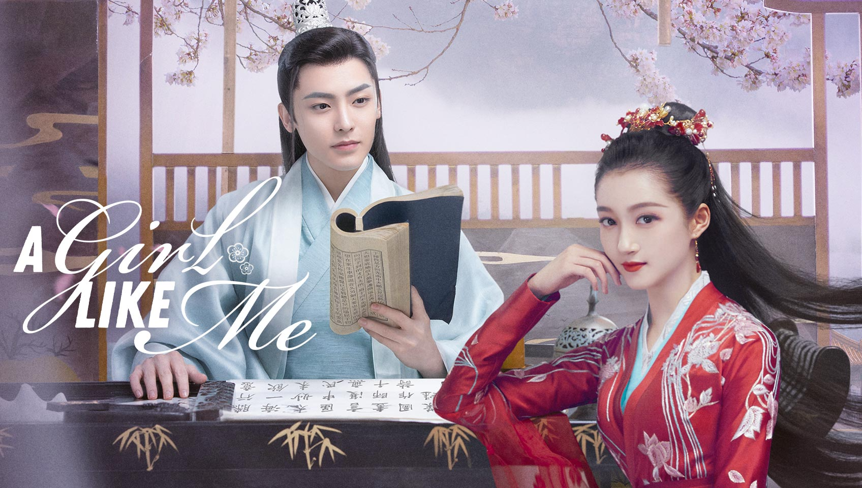 EP1 A Girl Like Me Free China TV Traditional Costume Romance Comedy Guan Xiaotong Neo Hou Zhao Shunran Chung Lin An Yongchang