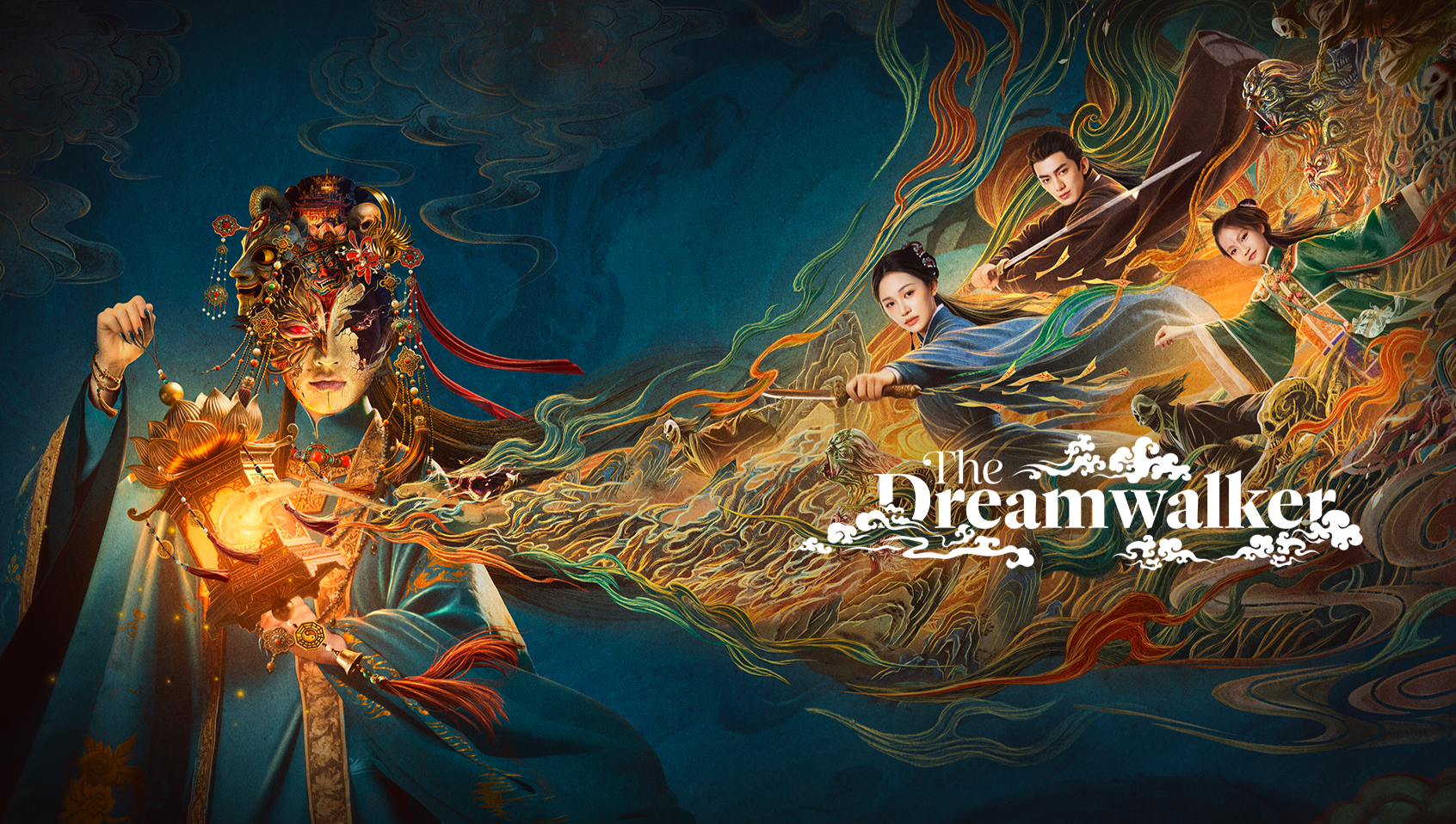 入夢師：拂衣與阿七