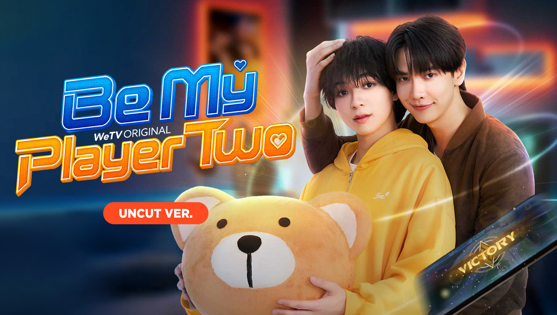 Be My Player Two (Uncut ver.)