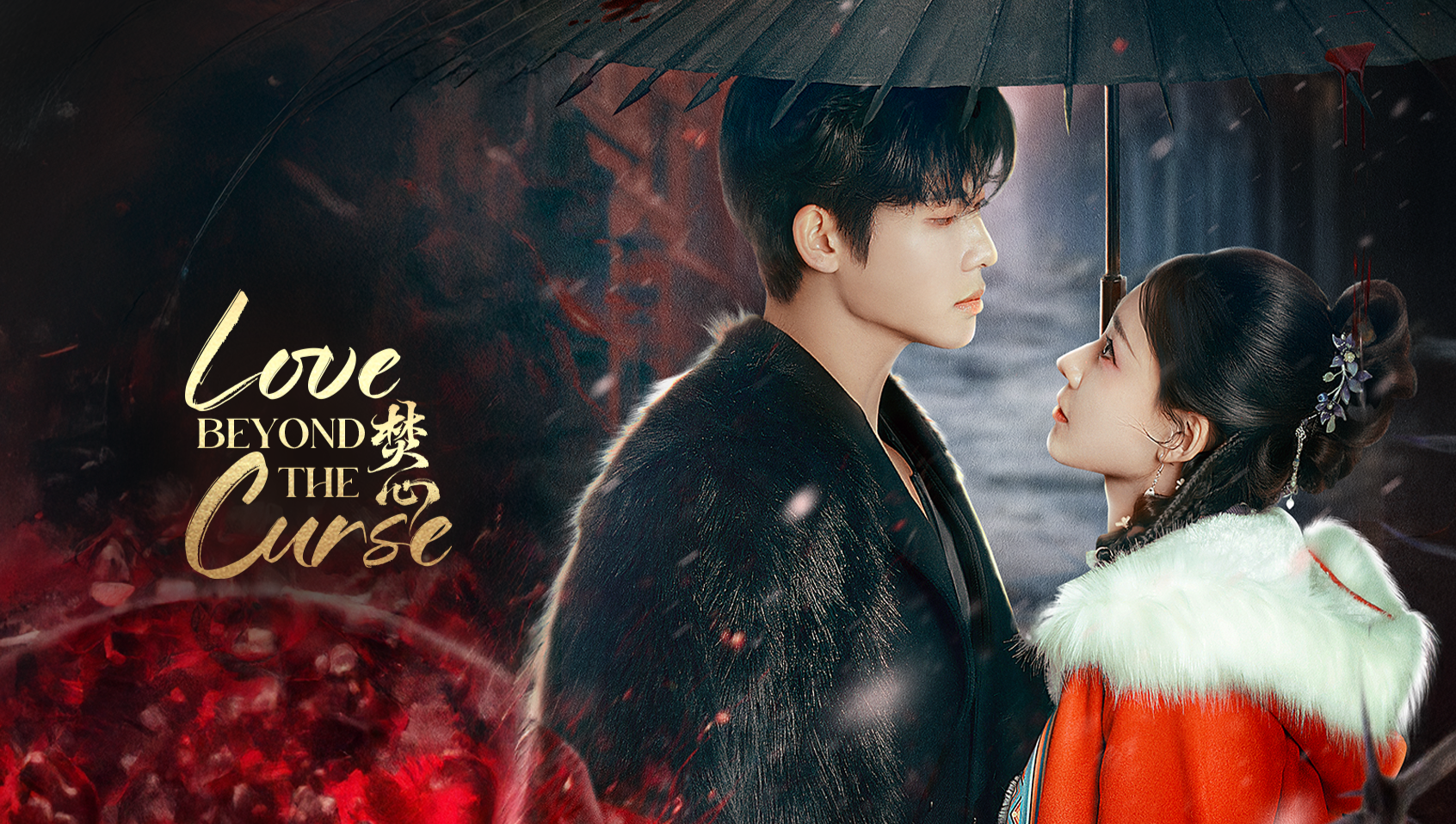 Love Beyond The Curse poster