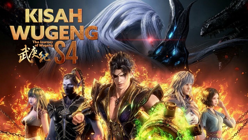 The Journey of Wugeng S4