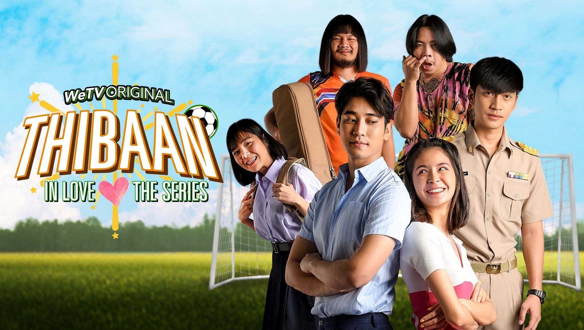 Thaibaan in Love The Series