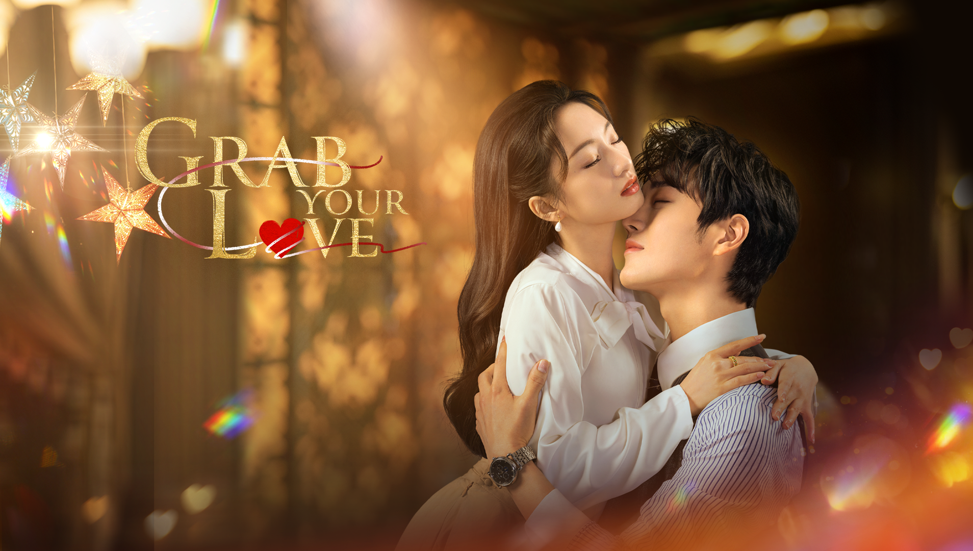 Grab Your Love