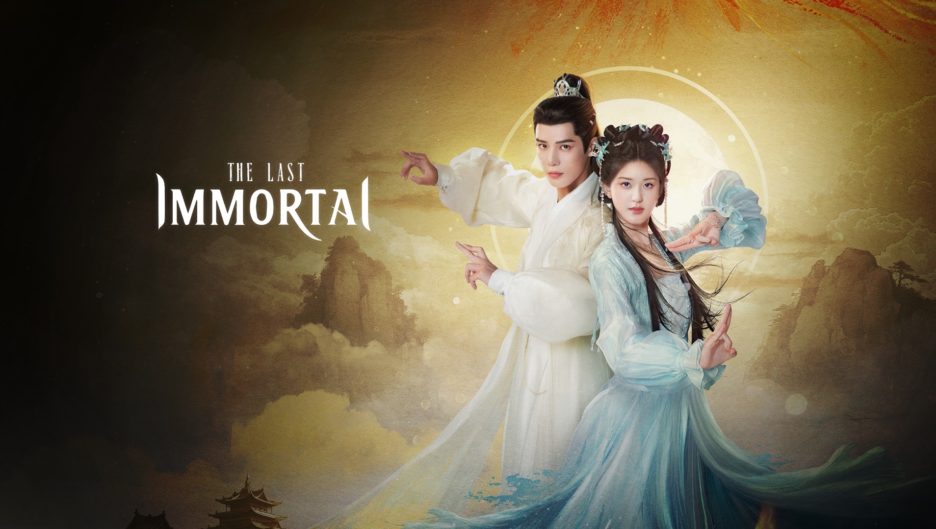 World of the married streaming online shop